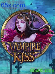 VampireKiss